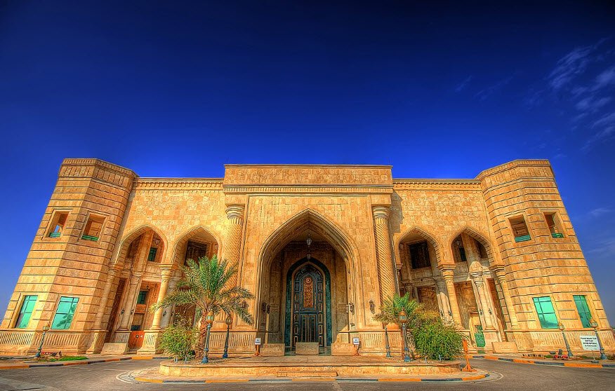 Al-Salam Palace